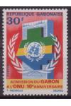 Gabon Mi 0447