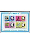 Ghana Mi 662-5+Bl.66+FDC