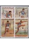 Mauritanie Mi 0652-5+Bl.26