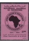 Mauritanie Mi 0957