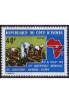 Cote d´Ivoire Mi 0432