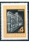 Argentina známky Mi 0812