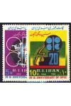 Iran známky Mi 1986-7