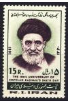 Iran známky Mi 2006