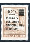 Argentina známky Mi 1308