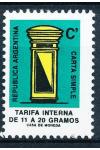 Argentina známky Mi 1887