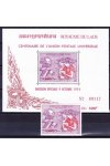 Laos známky Mi 0389+Bl.50