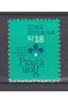 Česká republika známky 539