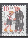 Česká republika známky  599