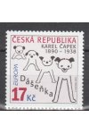 Česká republika známky  632