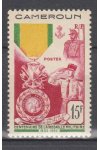 Cameroun známky Yv 296