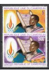 Kamerun známky Mi 899-900