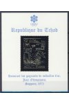 Tchad známky Mi Blok 24 - OH 1972 - Šedomodrý nápis