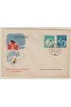 NDR celistvost Mi 298-99 FDC