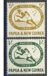 Papua New Guinea známky Mi 50-51