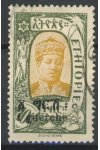 Ethiopia známky Mi 87