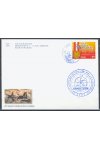 Peru známky Mi 1764 Antarctica