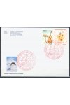 Peru známky Mi 1532 Antarctica