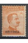 Eritrea známky Mi 50