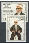 Comores známky Mi 167-68