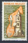 Madagaskar známky Mi 571