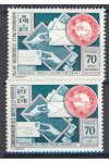 New Hebrides známky Mi 399-400