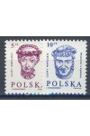 Polsko známky Mi 2986-87