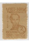 Vietnam známky Mi 2 Světlá