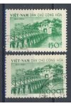 Vietnam známky Mi 89-90