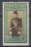 Egypt známky Mi 258