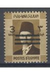 Egypt známky Mi 415