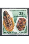 Papua New Guinea známky Mi 622