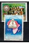 Senegal známky Mi 595-6