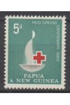 Papua New Guinea známky Mi 49