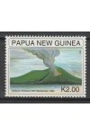 Papua New Guinea známky Mi 762