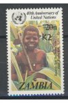 Zambia známky Mi 556