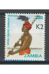 Zambia známky Mi 558