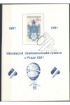 ČSSR pamětní list - Všeobecná výstava v Praze 1991