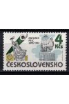 Československo známky 2703 DV ZP 8/2