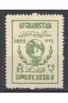 Afghanistan známky Mi 414