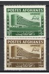 Afghanistan známky Mi 475-76