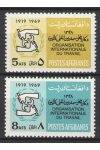 Afghanistan známky Mi 1039-40