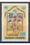 Ukrajina známky Mi 150