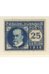 ČSR I známky - Nepřijaté návrhy - Masaryk - Doplatní známky 25h - 27 x 20 mm