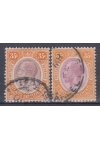 Straits Settlements známky Mi 183 Barvy