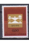 Jugoslávie známky Mi 1396