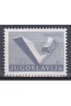 Jugoslávie známky Mi 1545 II