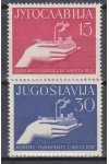 Jugoslávie známky Mi 821-22