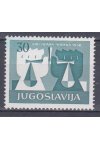Jugoslávie známky Mi 870