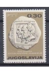 Jugoslávie známky Mi 1183